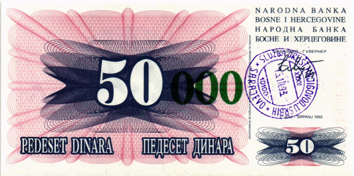 БОСНИЯ И ГЕРЦЕГОВИНА 50000 ДИНАР