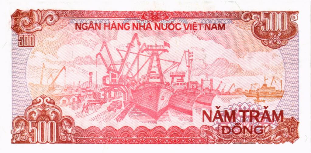 ВЬЕТНАМ 500 ДОНГ мини 2