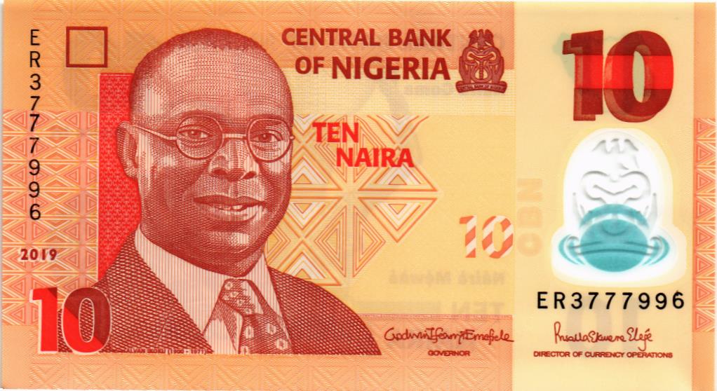 НИГЕРИЯ 10 НАЙРА мини 1
