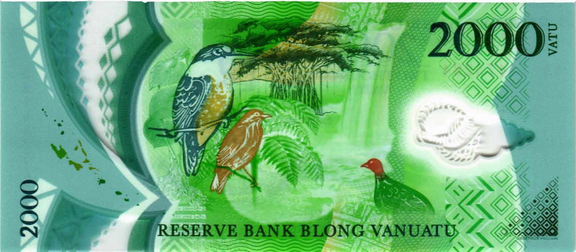 ВАНУАТУ 2000 ВАТУ (-AA- ПРЕФИКС) мини 2