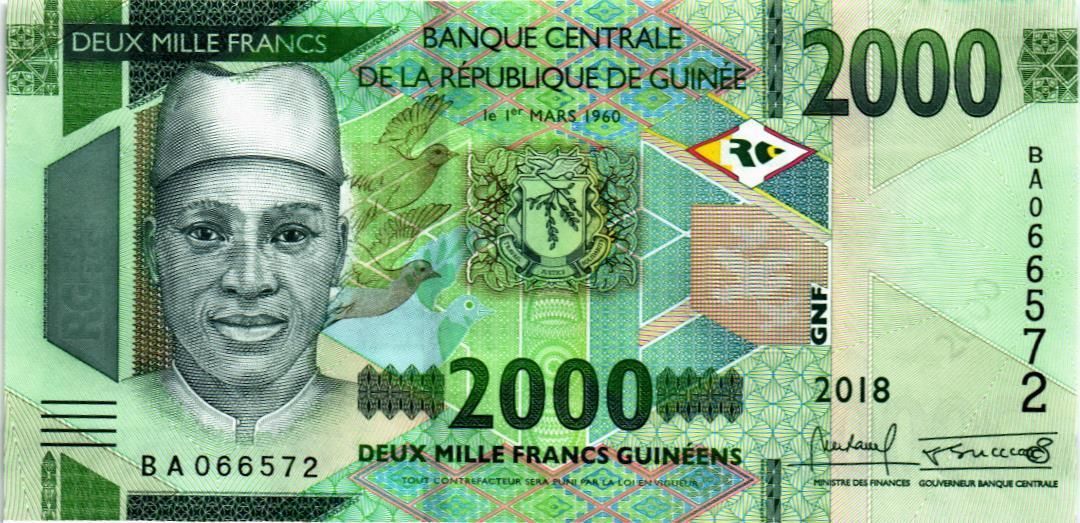 ГВИНЕЯ 2000 ФРАНКОВ