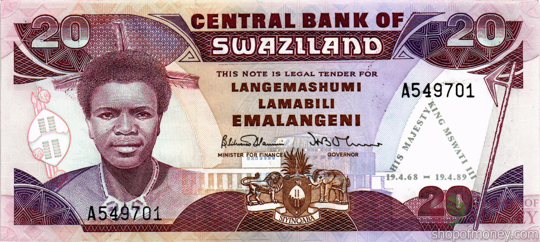 СВАЗИЛЕНД 20 ЭМАЛАНГЕНИ