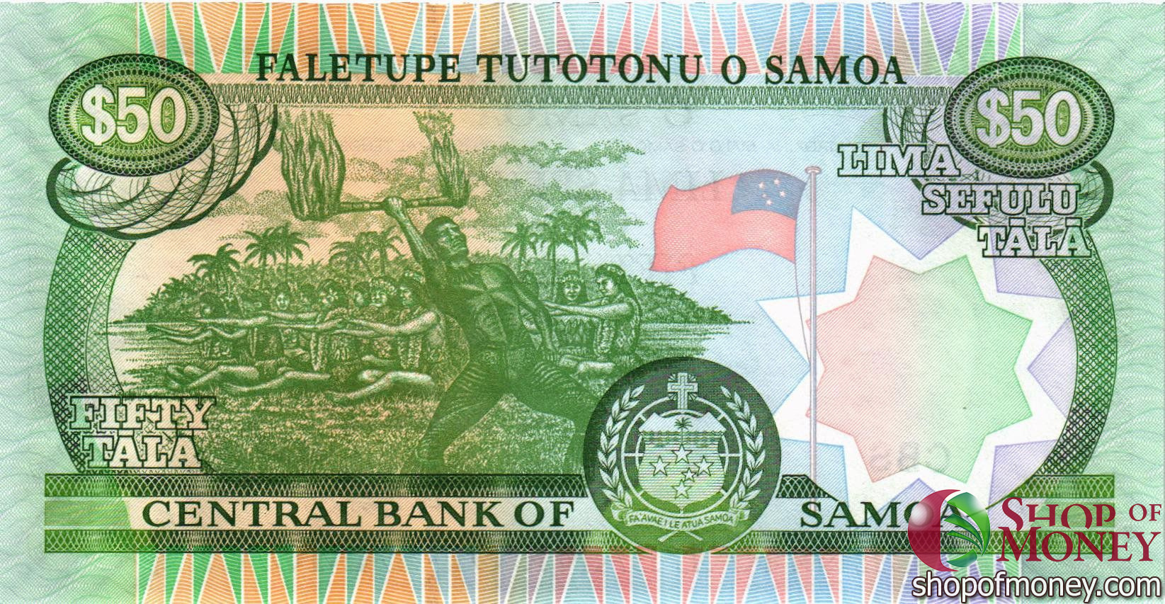 САМОА 50 ТАЛА мини 2