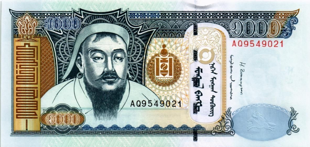 МОНГОЛИЯ 1000 ТУГРИКОВ