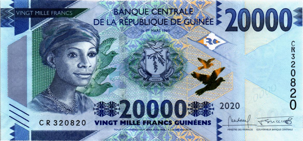 ГВИНЕЯ 20000 ФРАНКОВ мини 1