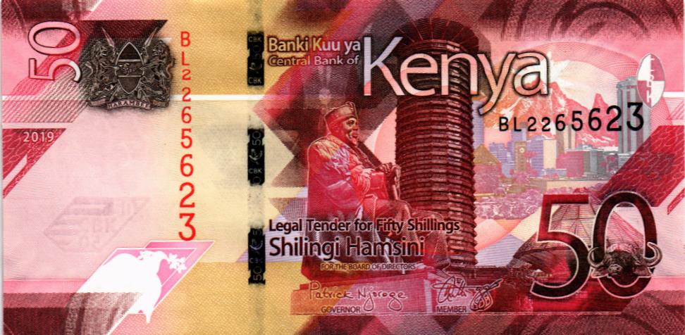 КЕНИЯ 50 ШИЛЛИНГОВ мини 1