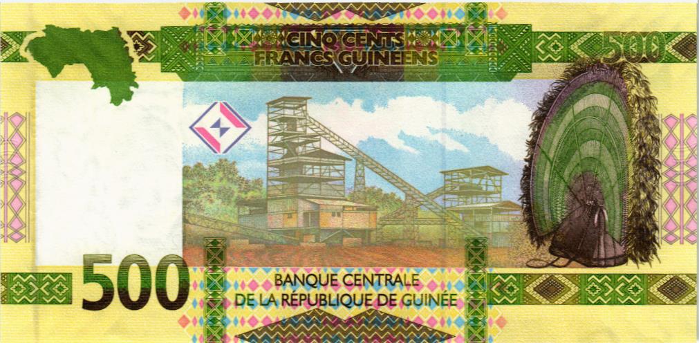 ГВИНЕЯ 500 ФРАНКОВ мини 2