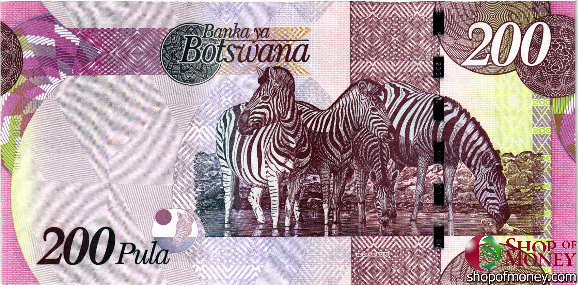 БОТСВАНА 200 ПУЛА мини 2