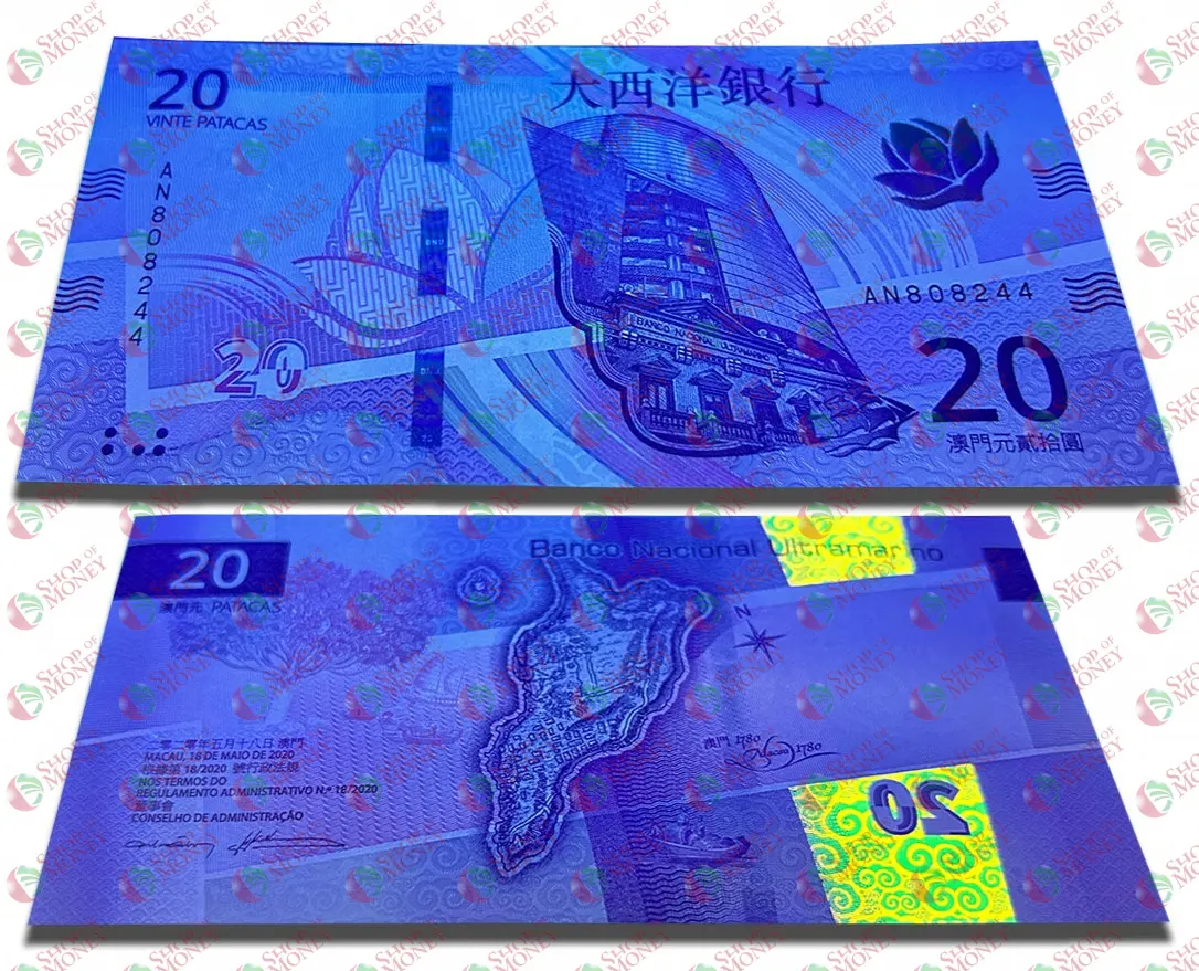 МАКАО 20 ПАТАК (ULTRAMARINO) мини 3