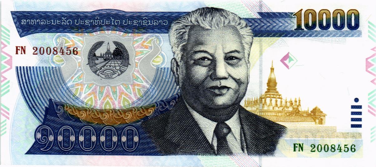 ЛАОС 10000 КИП мини 1