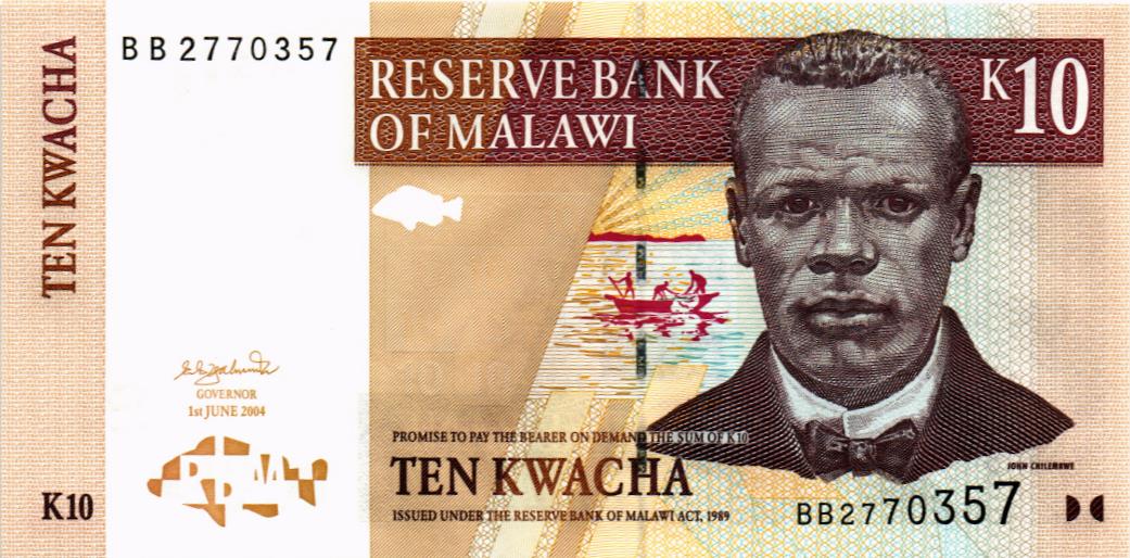 МАЛАВИ 10 КВАЧА