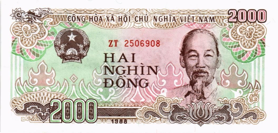 ВЬЕТНАМ 2000 ДОНГА