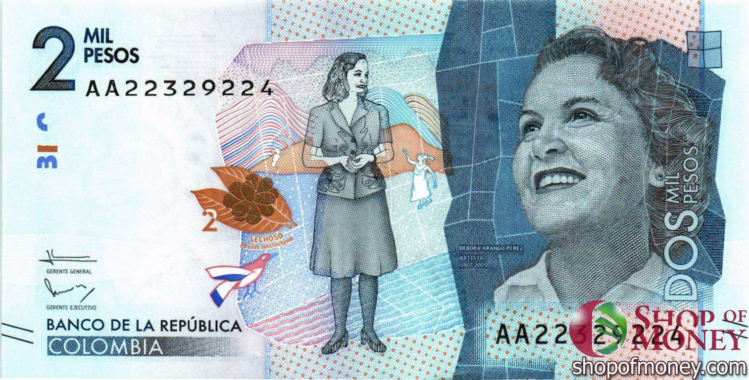 КОЛУМБИЯ 2000 ПЕСО (СЕРИЯ -АА-) мини 1