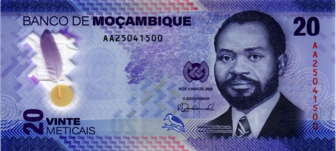МОЗАМБИК 20 МЕТИКАЛЬ (АА)