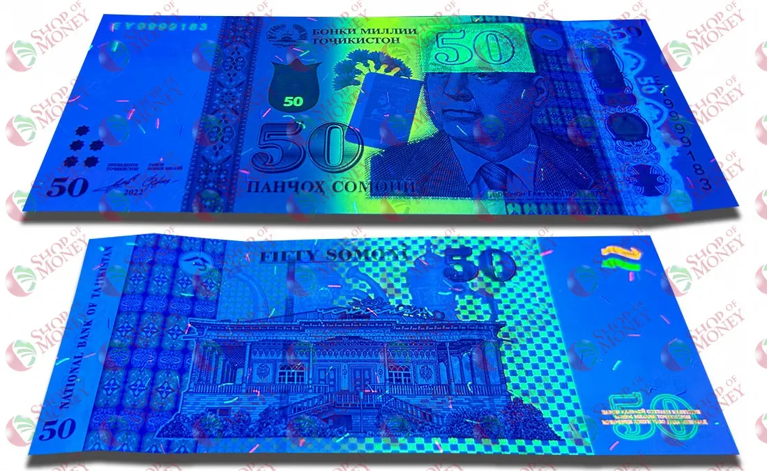 ТАДЖИКИСТАН 50 СОМОНИ мини 3