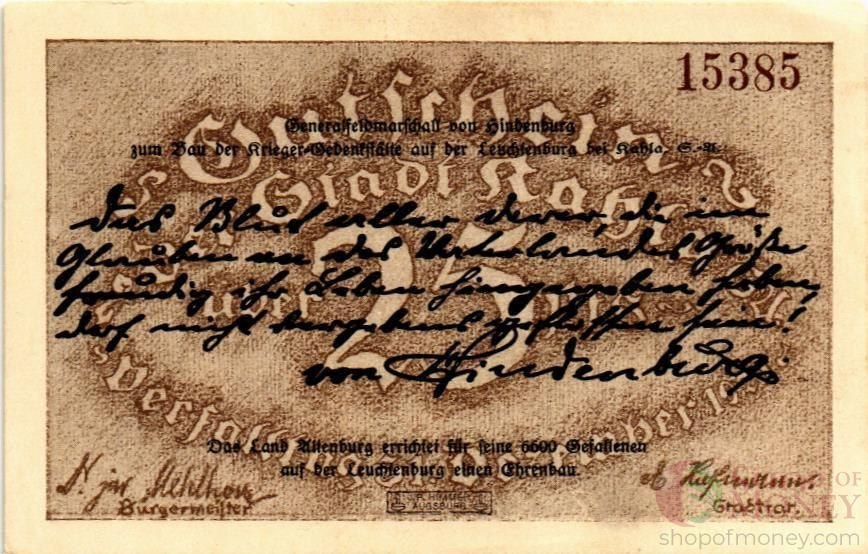 ГЕРМАНИЯ 25 ПФЕННИГОВ (НОТГЕЛЬД) мини 1