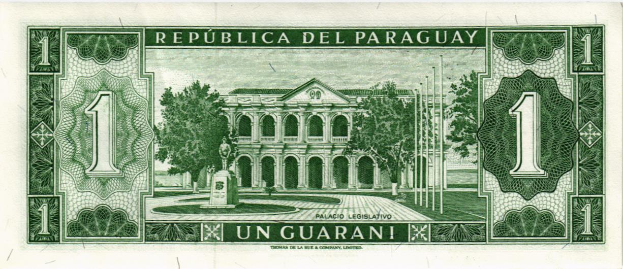 ПАРАГВАЙ 1 ГУАРАНИ мини 2