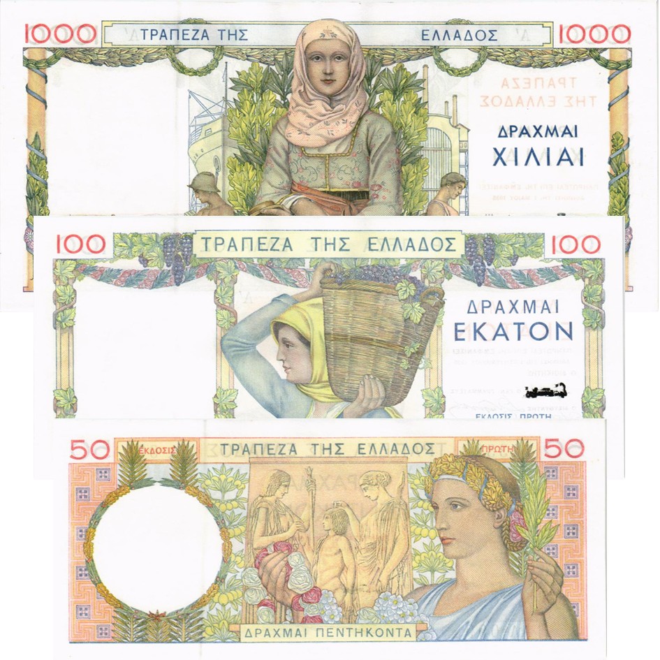 ГРЕЦИЯ НАБОР 50-100-1000 ДРАХМ мини 2