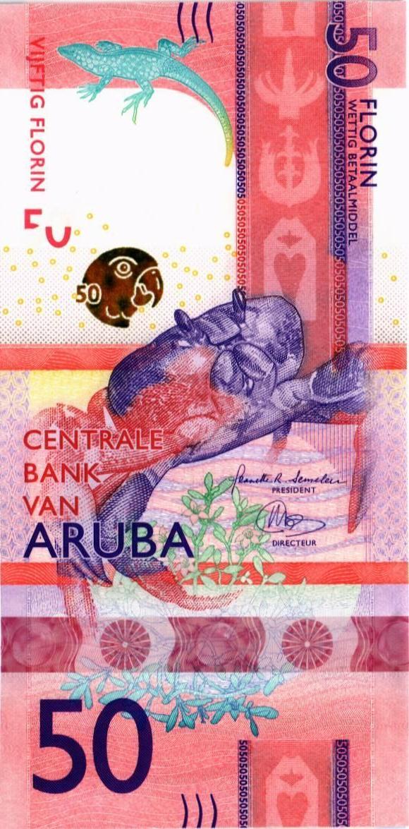 АРУБА 50 ФЛОРИН