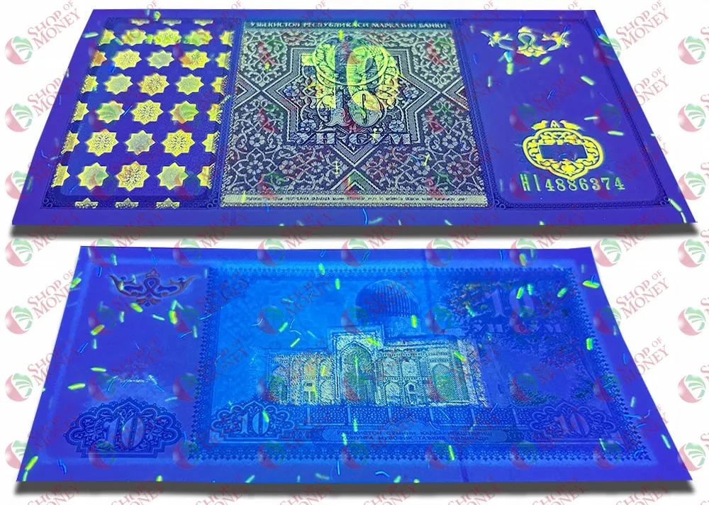 УЗБЕКИСТАН 10 СУМ мини 3