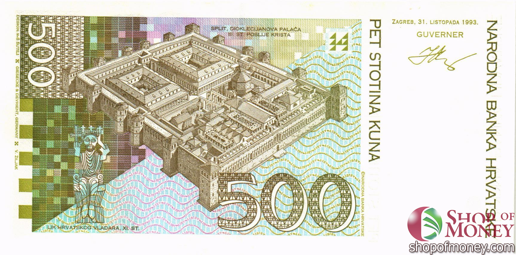 ХОРВАТИЯ 500 КУН мини 2