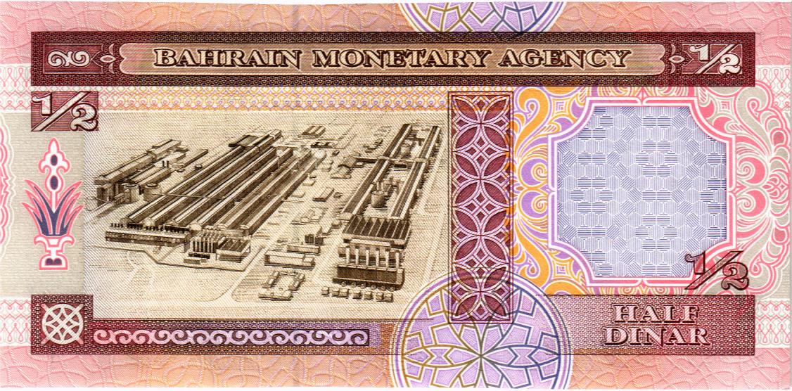 БАХРЕЙН 1/2 ДИНАР мини 2