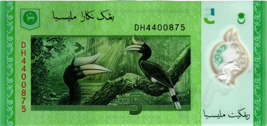 МАЛАЙЗИЯ 5 РИНГГИТ мини 2