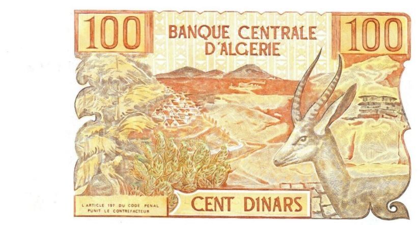 АЛЖИР 100 ДИНАР мини 2