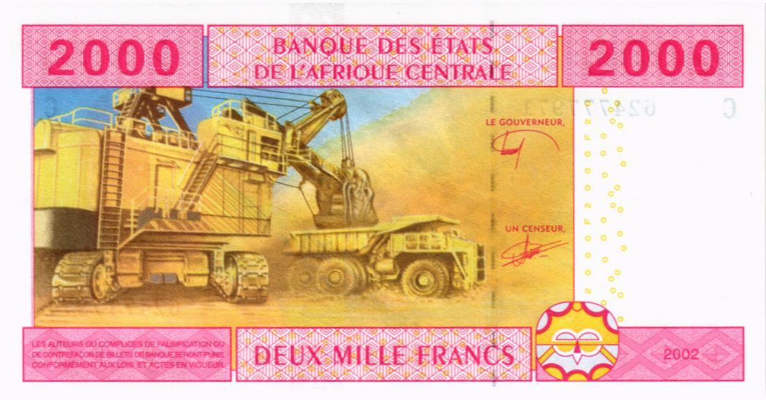 CAS - ЧАД 2000 ФРАНКОВ (C) мини 2