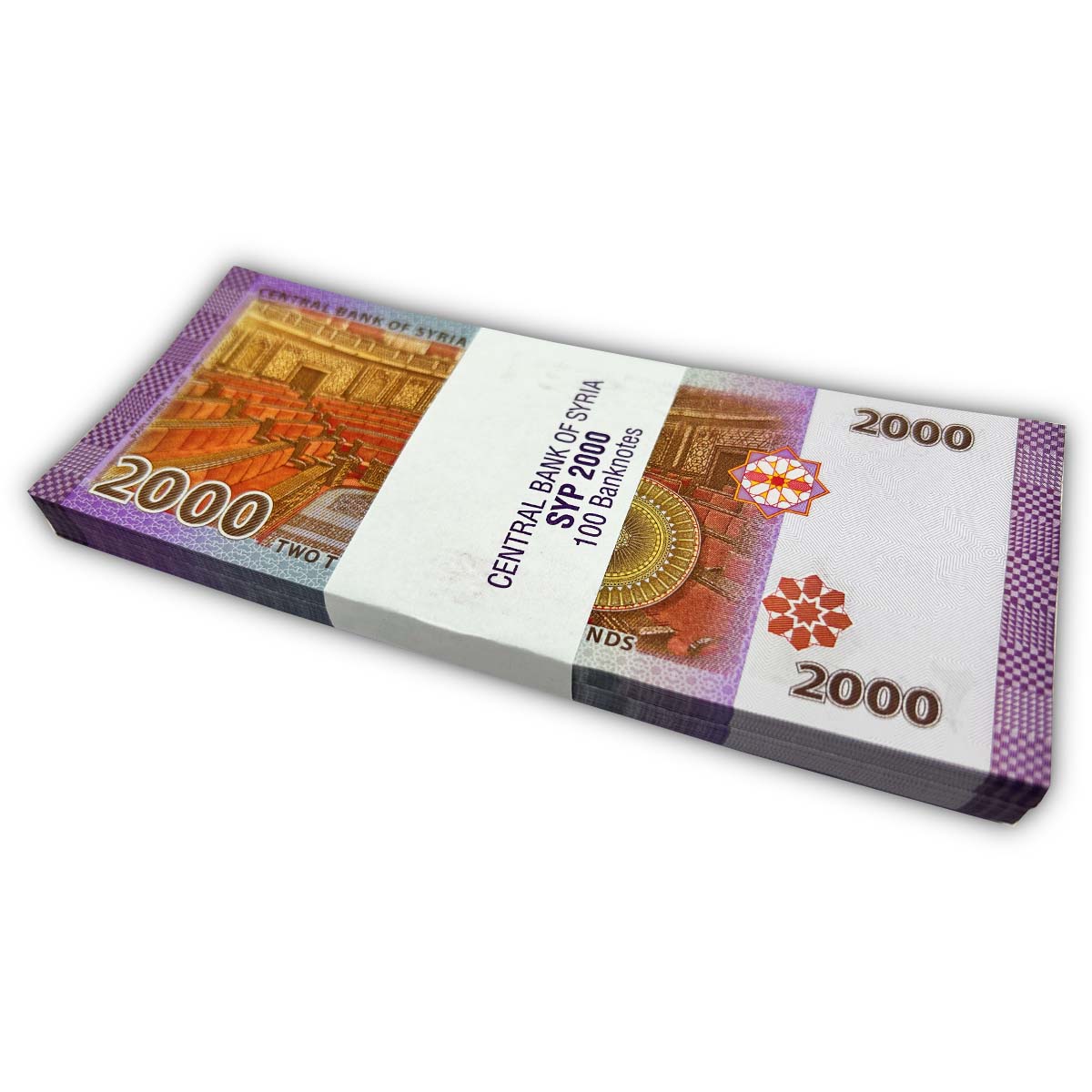 СИРИЯ 2000 ФУНТОВ (100 БАНКНОТ) мини 2