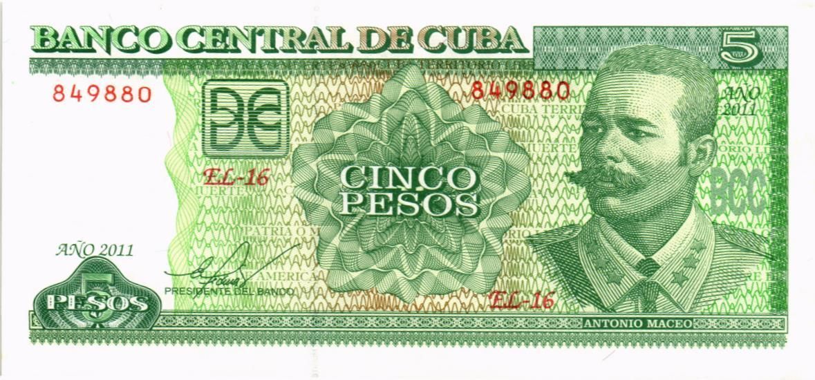 КУБА 5 ПЕСО мини 1