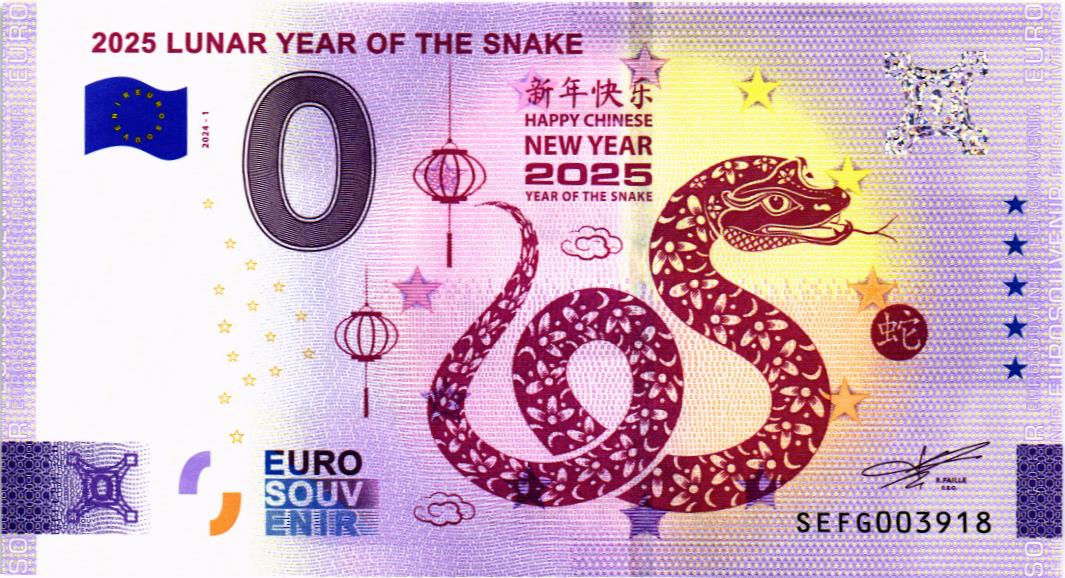 2025 LUNAR YEAR OF THE SNAKE 0 ЕВРО