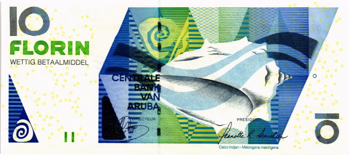 АРУБА 10 ФЛОРИН