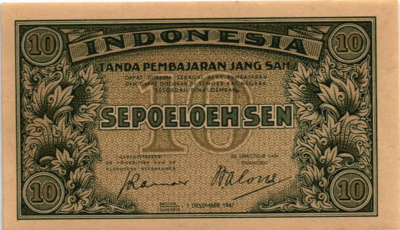 ИНДОНЕЗИЯ 10 СЕН мини 1