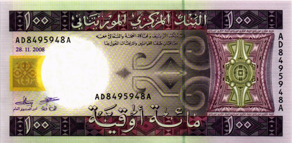 МАВРИТАНИЯ 100 УГИЙ мини 1