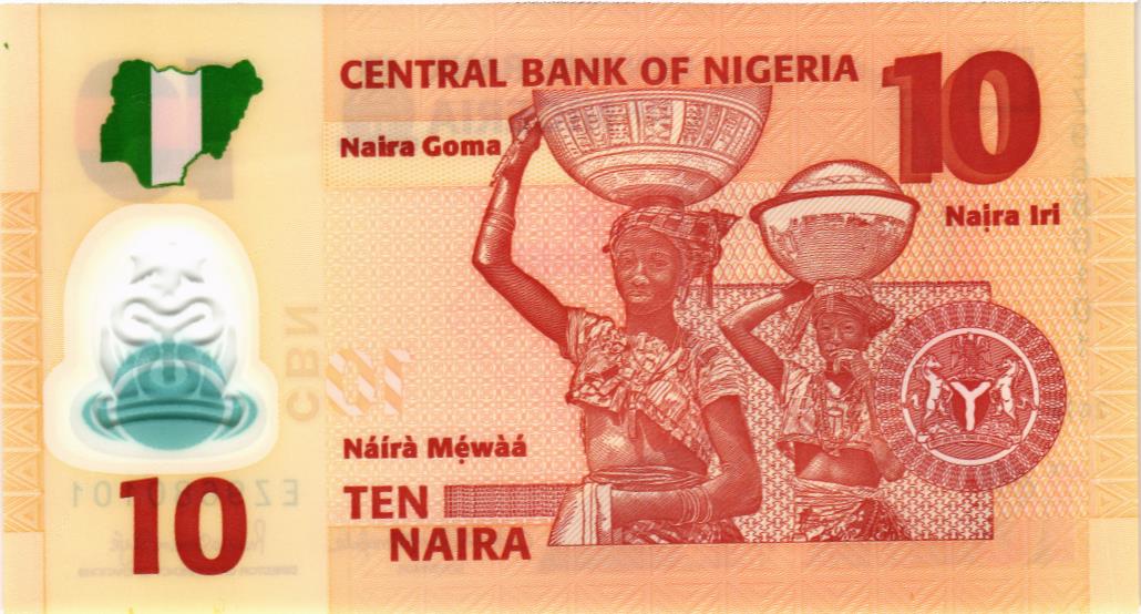 НИГЕРИЯ 10 НАЙРА мини 2