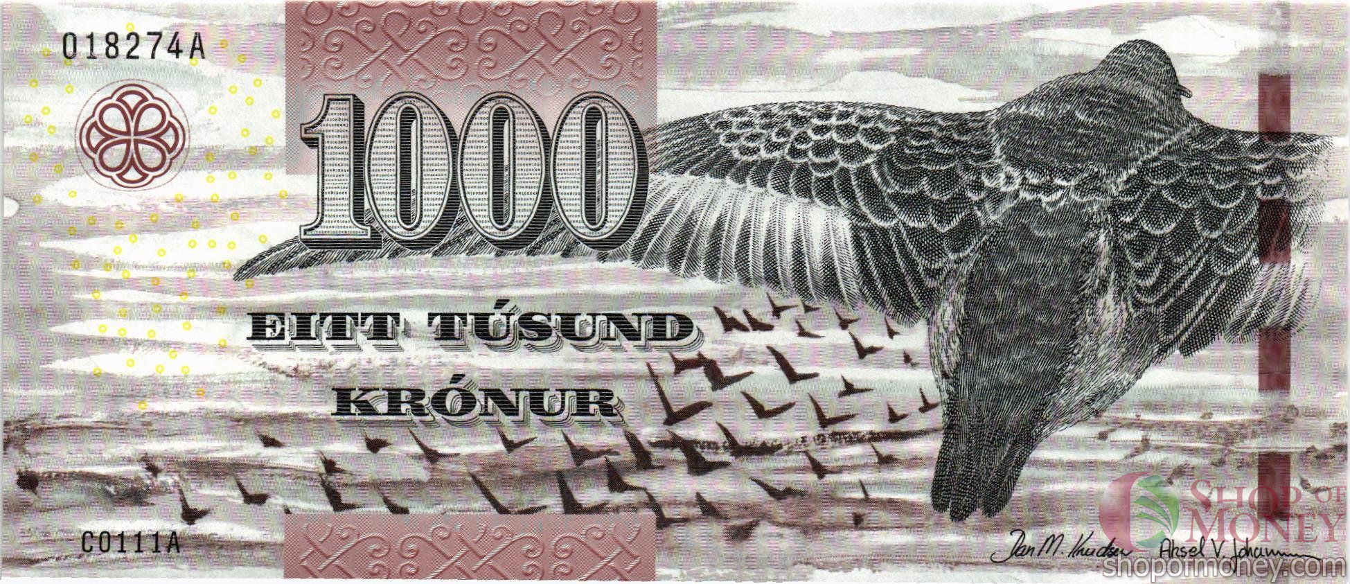 ФАРЕРСКИЕ ОСТРОВА 1000 КРОН