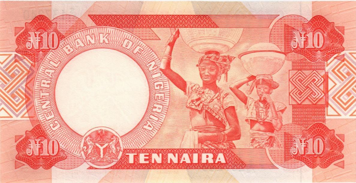 НИГЕРИЯ 10 НАЙРА мини 2