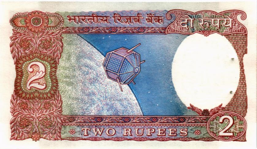 ИНДИЯ 2 РУПИИ (СТЕПЛЕР) мини 2