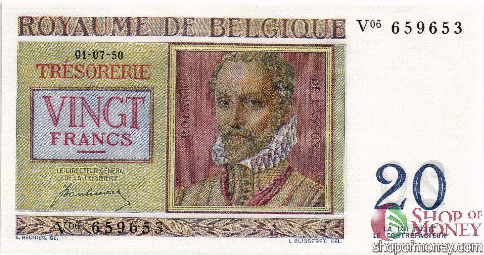 БЕЛЬГИЯ 20 ФРАНКОВ мини 1