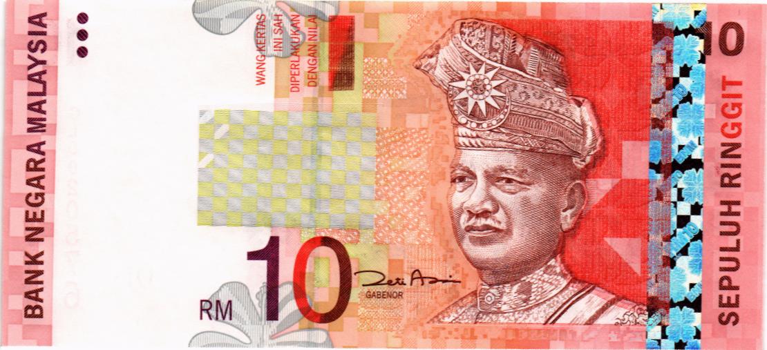 МАЛАЙЗИЯ 10 РИНГГИТ