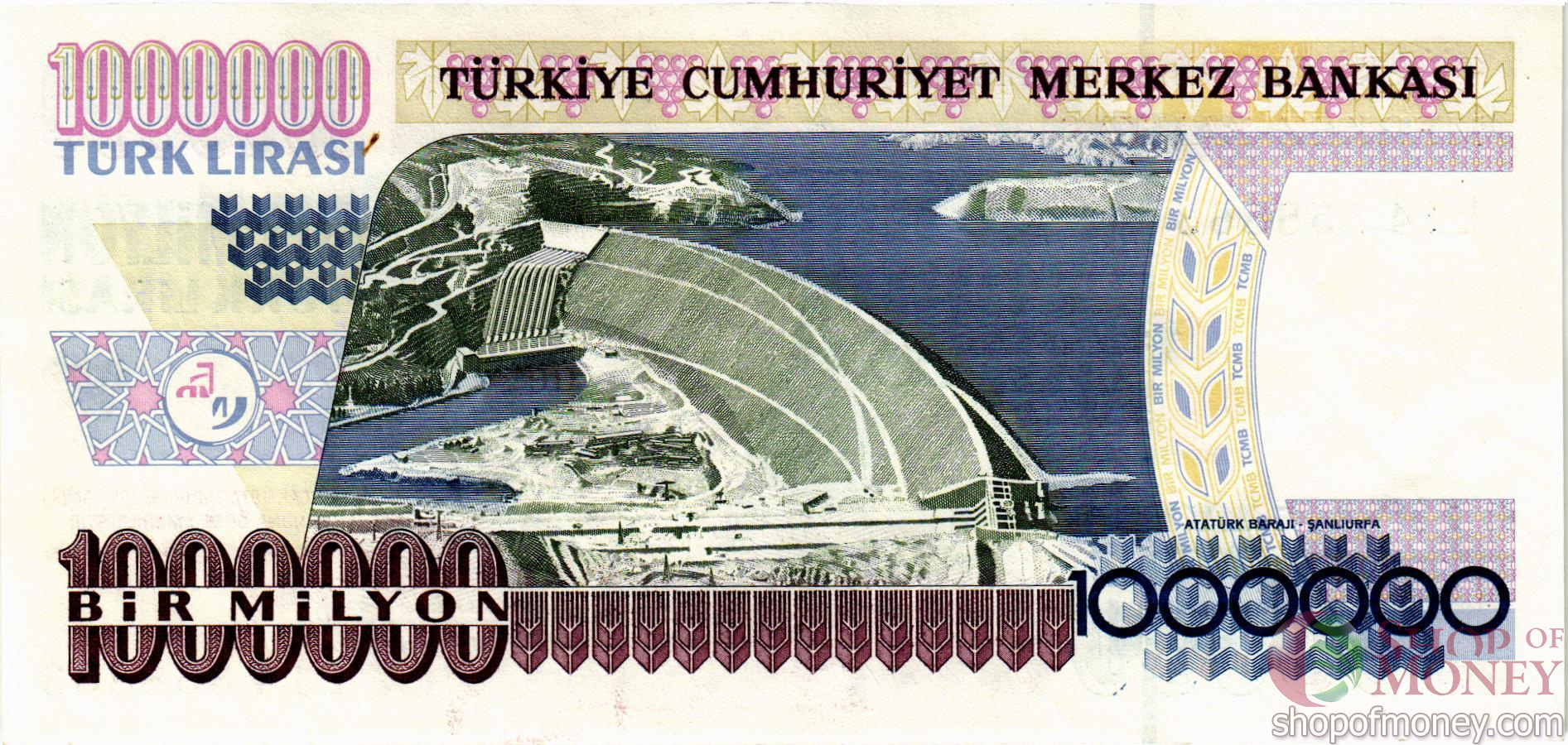 ТУРЦИЯ 1000000 ЛИР мини 2