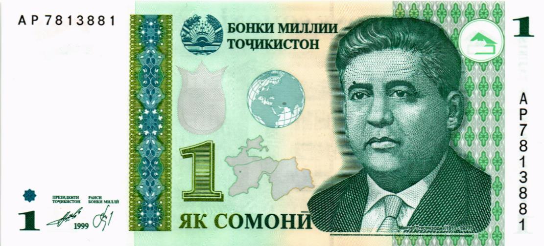 ТАДЖИКИСТАН 1 СОМОНИ мини 1