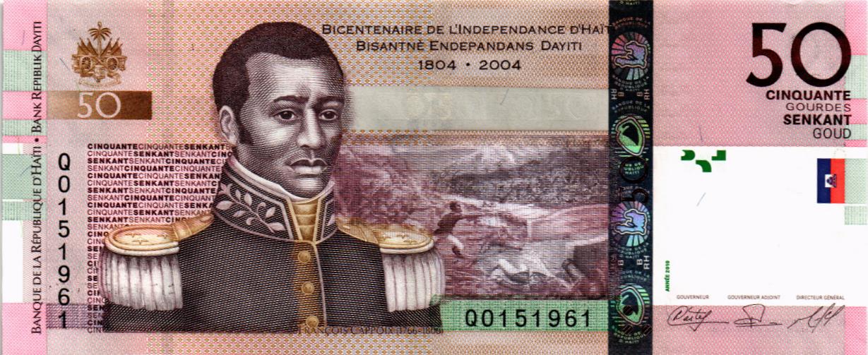 ГАИТИ 50 ГУРДОВ