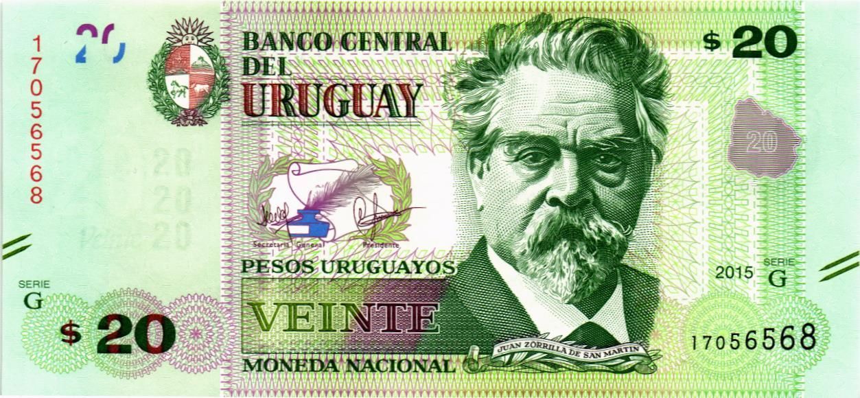 УРУГВАЙ 20 ПЕСО