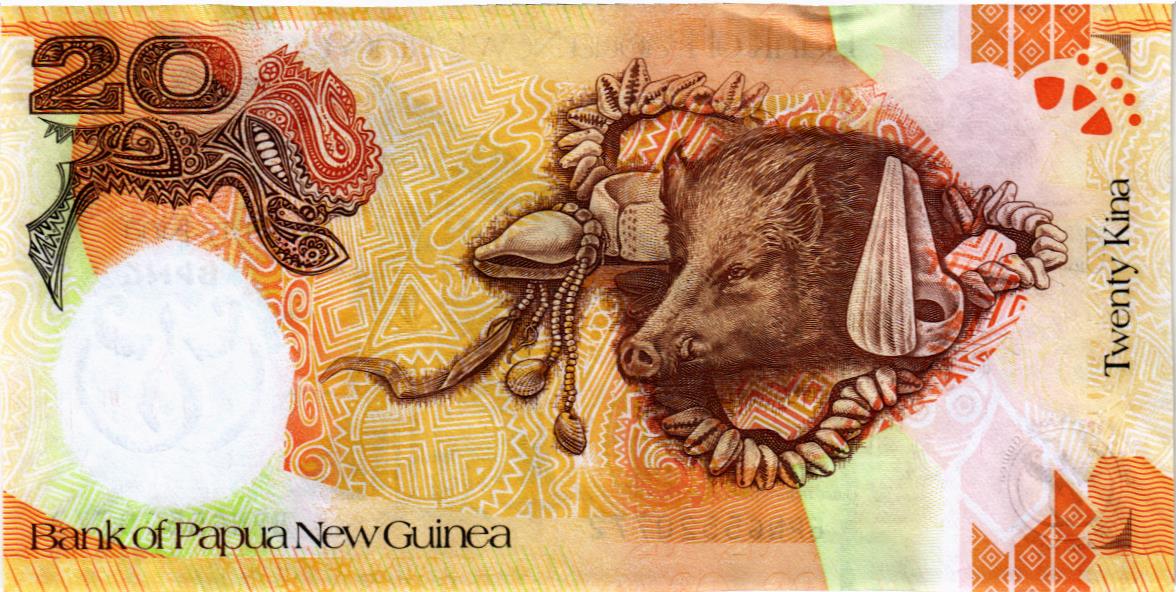 ПАПУА-НОВАЯ ГВИНЕЯ 20 КИНА мини 2