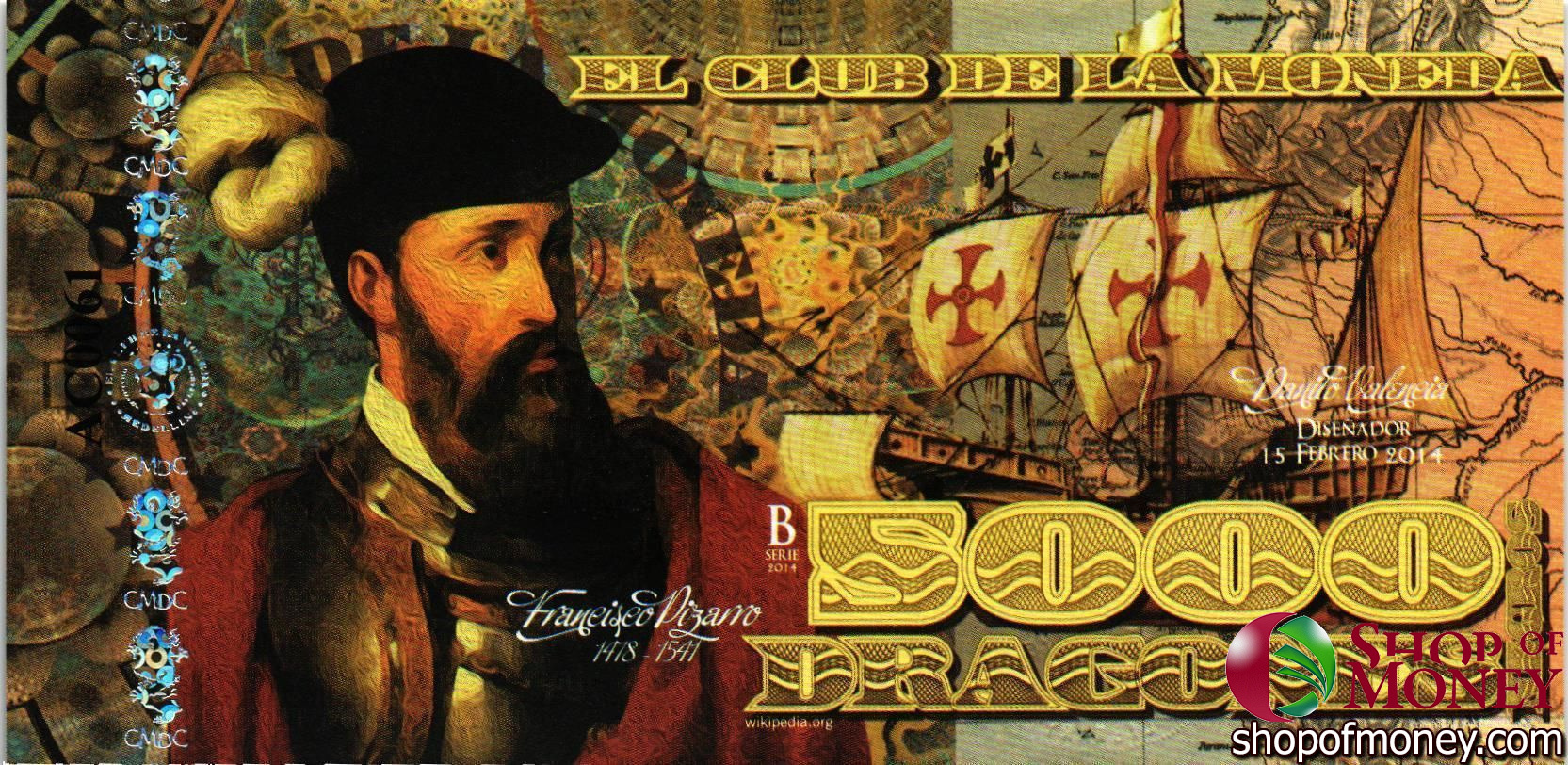 КОЛУМБИЯ ДРАГОНЕС (ТИРАНЫ СРЕДНЕВЕКОВЬЯ) мини 7