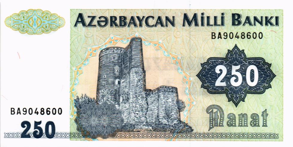 АЗЕРБАЙДЖАН 250 МАНАТ