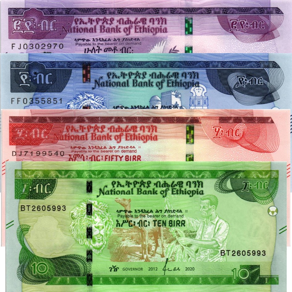 ЭФИОПИЯ НАБОР 10-50-100-200 БЫР