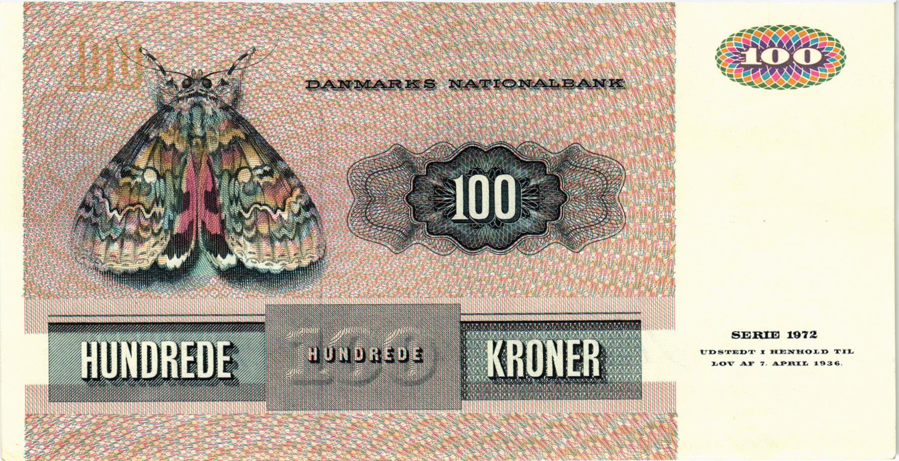 ДАНИЯ 100 КРОН мини 2